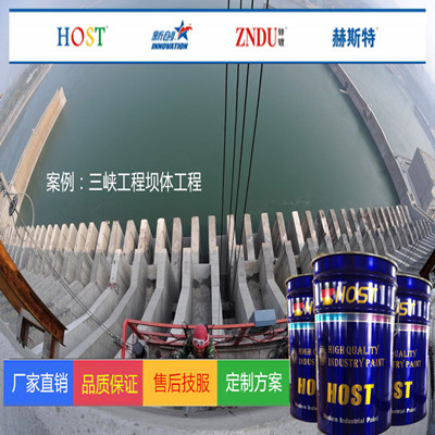 醇酸铝粉铁红防锈漆