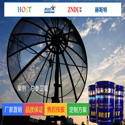 铝基层表面用特种环氧防腐涂料